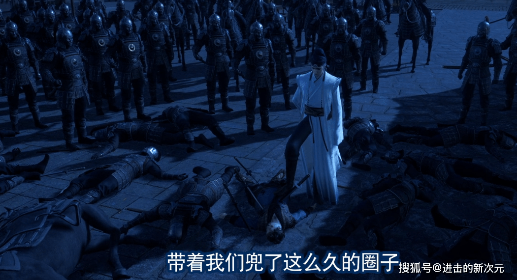 唢呐|不良人5：李嗣源阴谋曝光，洛阳不良人遭团灭，如雪开启解救之路