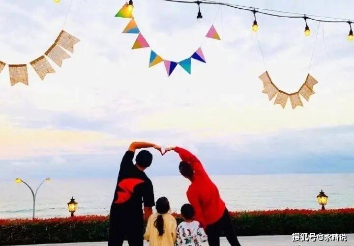 婚姻中如何尊重伴侣选择 647108cc3f4a451e9a46ea26038526a8.jpeg