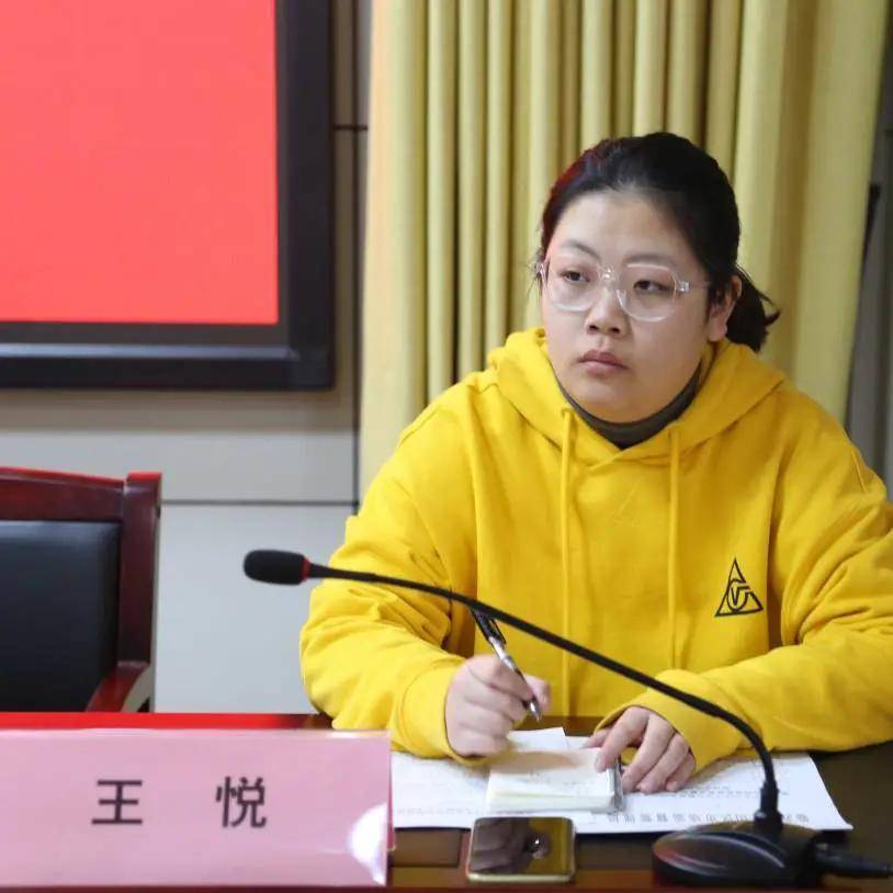 兰山区市场监管局召开整治食品网络虚假宣传暨违法广告