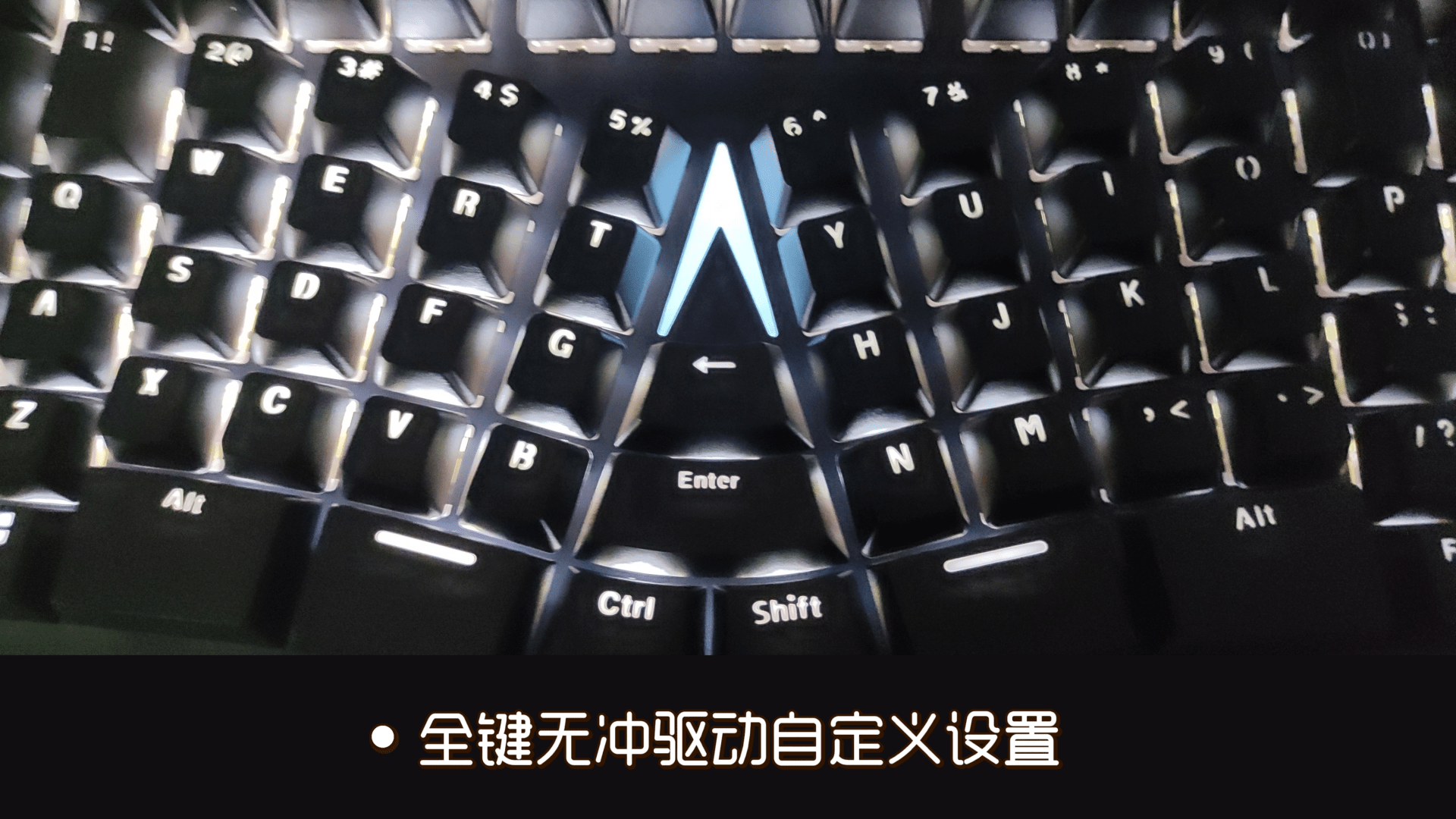 效果|长相布局奇特的X-Bows人体工学机械键盘吸引了我