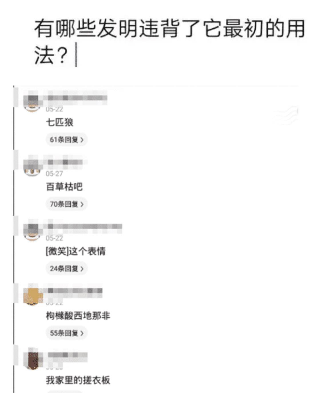 0824724ab43f4707ad852d36b90a12e7.jpeg