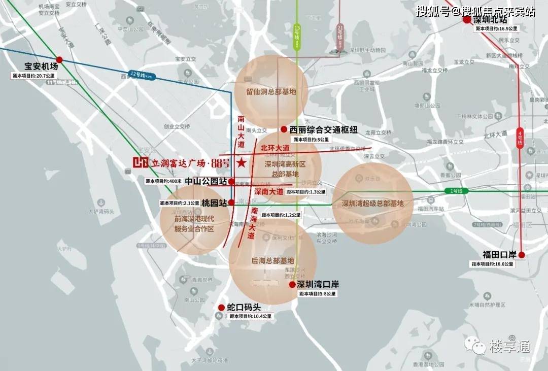 日本地区详细地址 日本详细地址怎么写