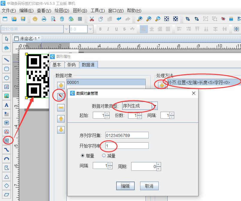 2f7bb538776647cdacc94b9c22965ee4.png