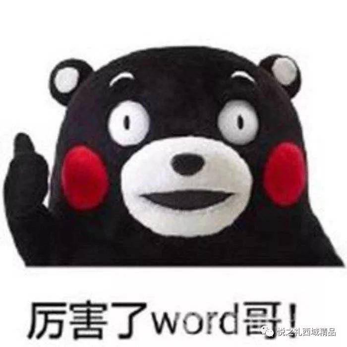 33128607d2c840dea7c5b991339c2986.jpeg