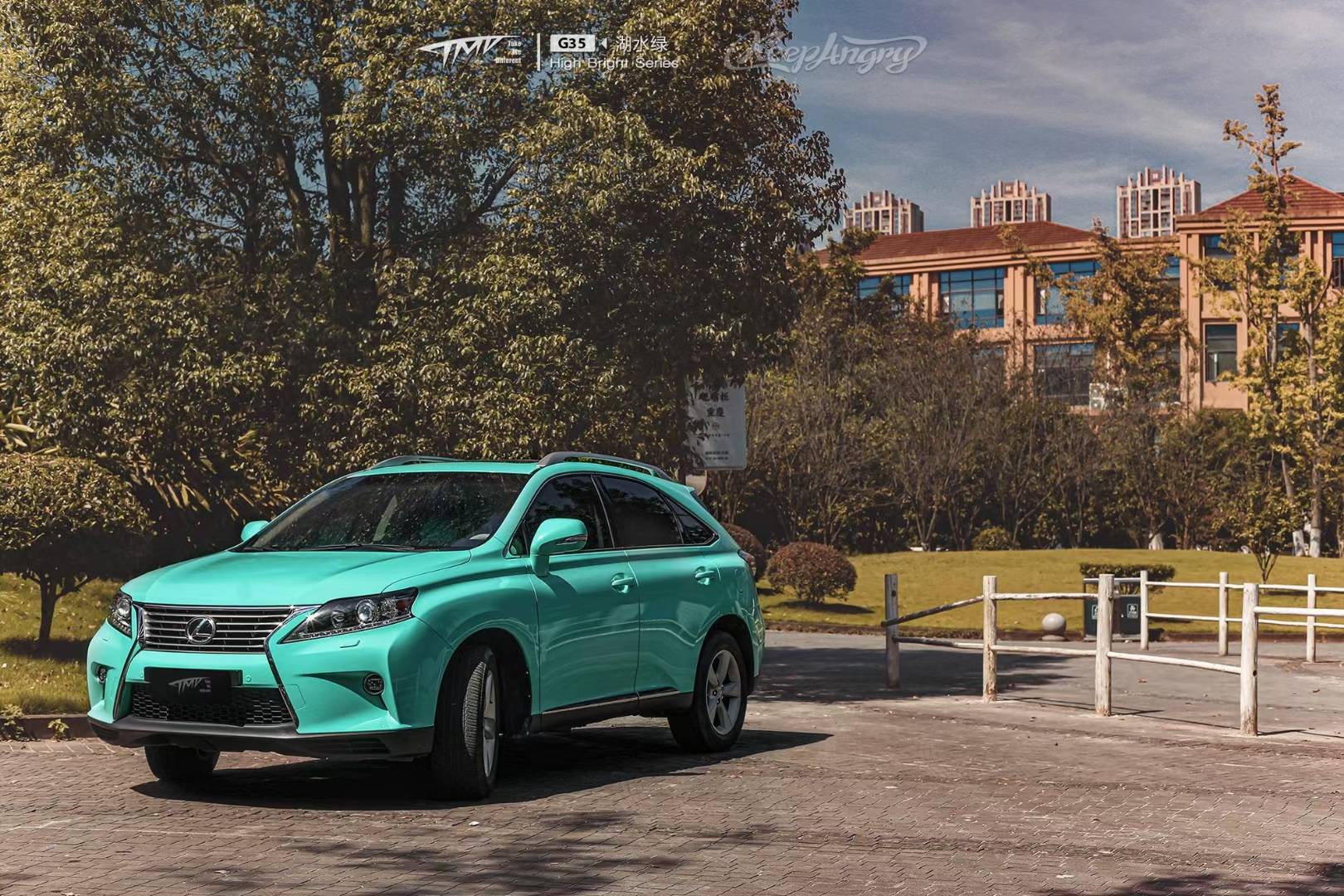 tmd改色膜潮牌车膜雷克萨斯湖水绿_搜狐汽车_搜狐网