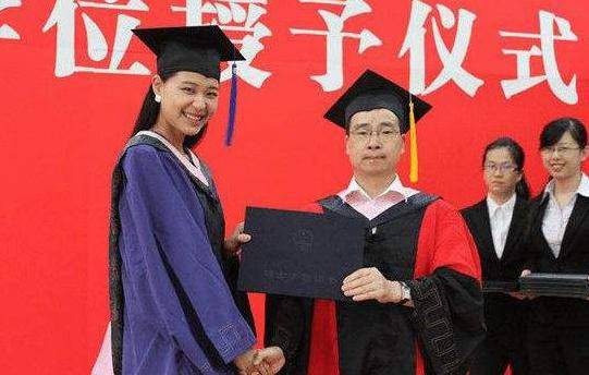 学位证书比毕业证晚 来自搜狐网