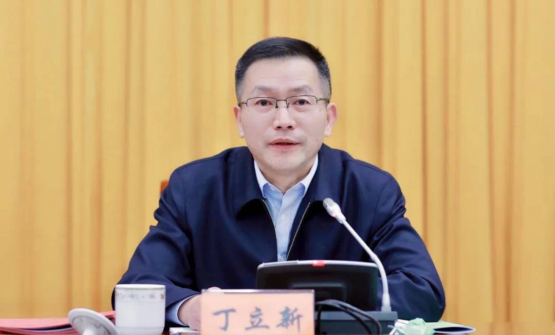 区委书记丁立新出席会议并讲话拆迁清零工作任务,产业用地更新任务