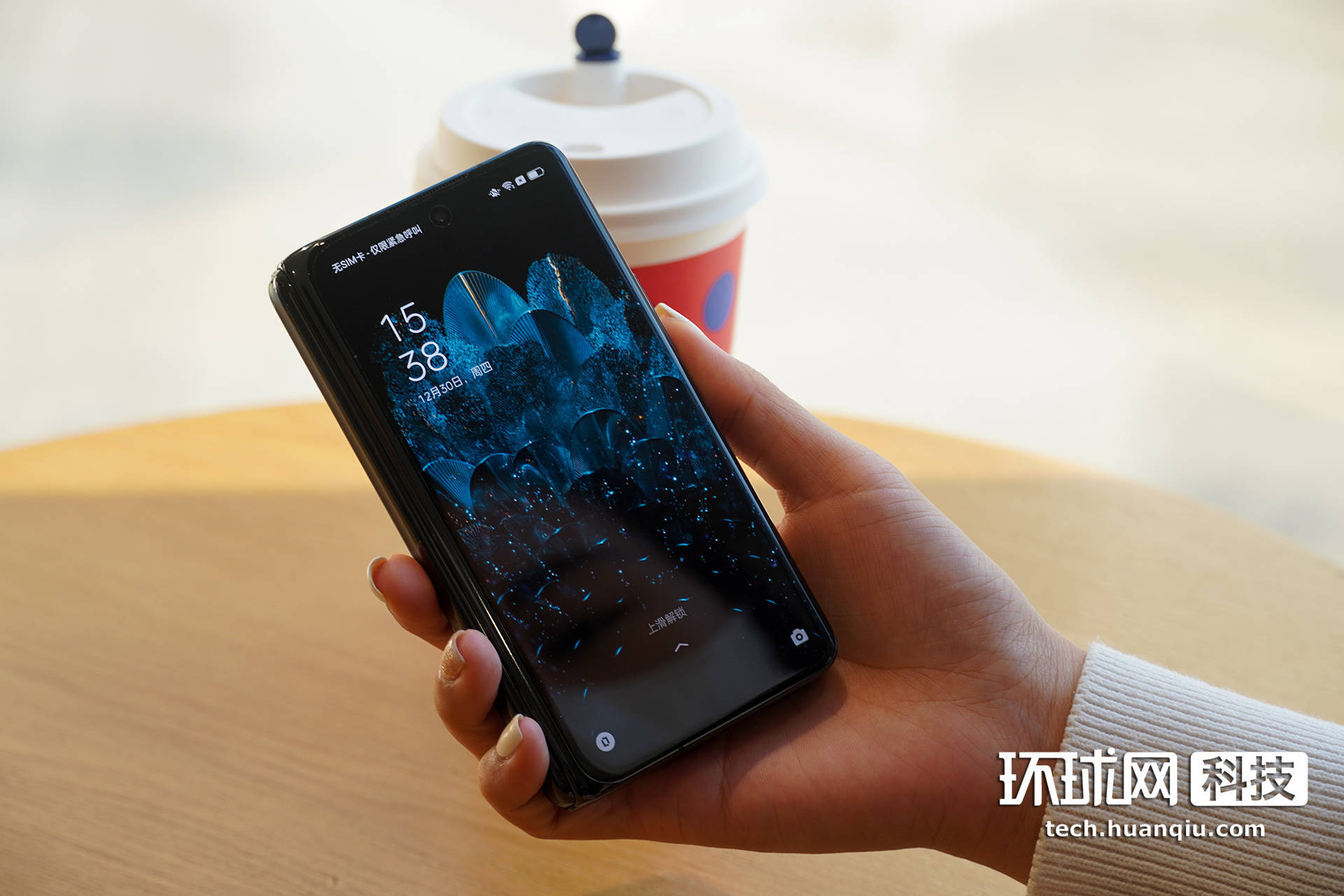 OPPO Find N 图赏：开则视野广阔，合能一手掌握