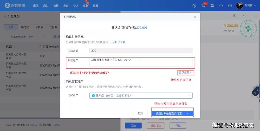 网上黑赢钱提款解决方案_网上黑赢钱提款解决办法_网上赢钱被黑不给提款怎么解决