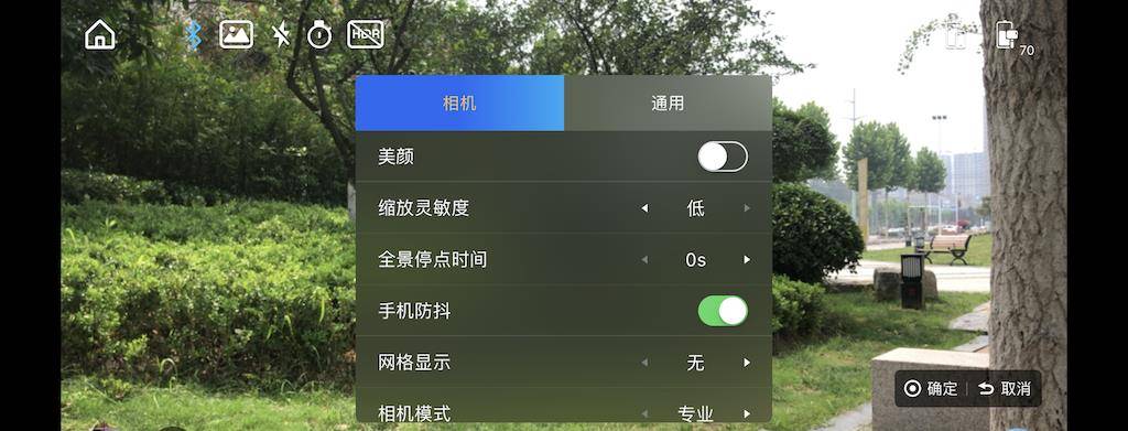 智雲smooth4對比大疆osmo2軟硬大小皆不同