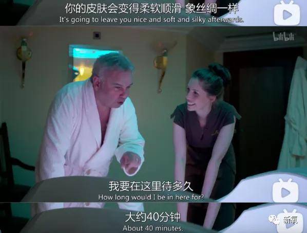 什么红毯酒窝是什么鬼？现在的女明星也太卷了吧！