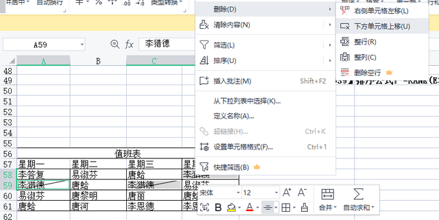 486a3a317c70425e8fb0e02f4d649af6.png