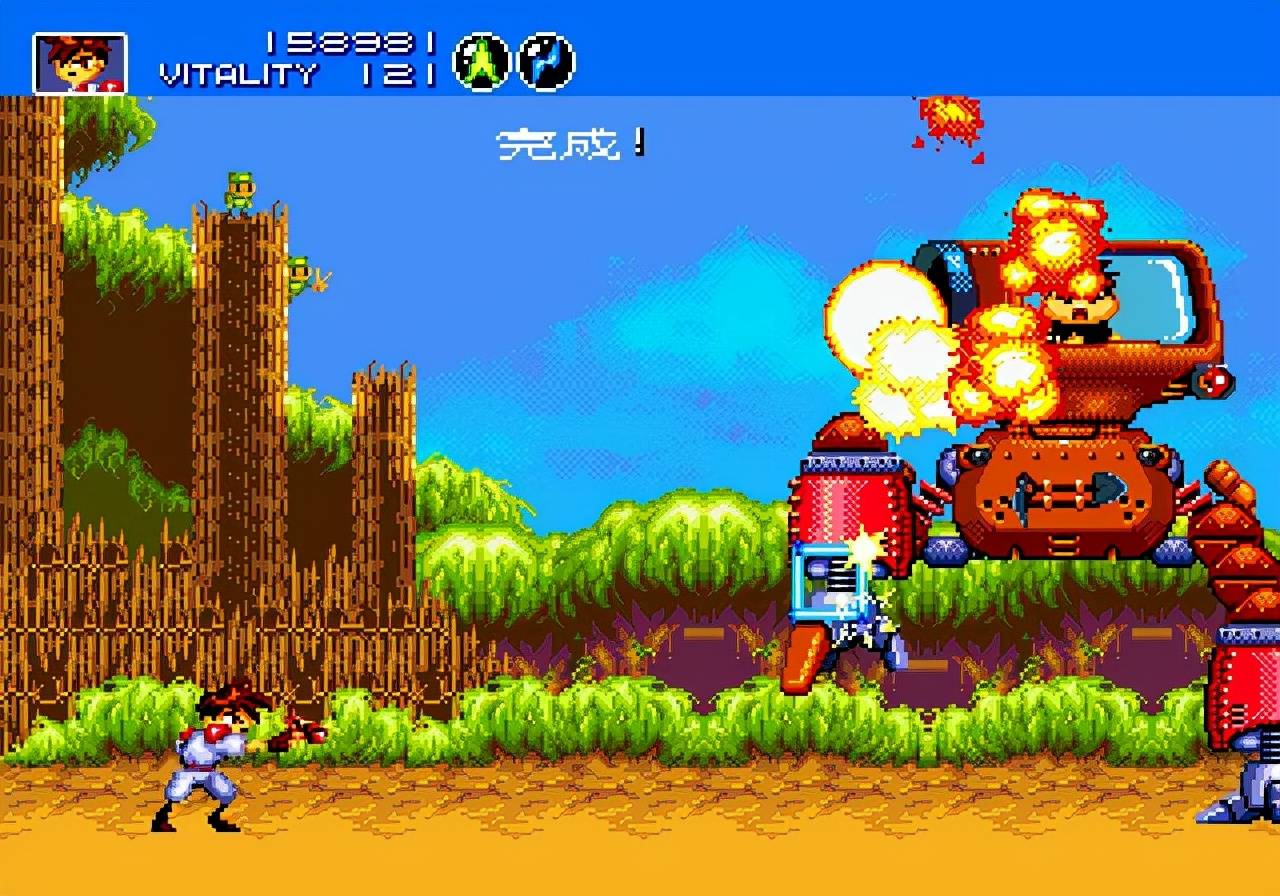 世嘉md火枪英雄游戏剧情你看懂了吗主角很可能被人利用了