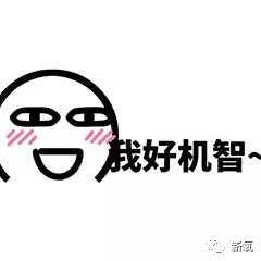 立体感不同的光线，同样的表情和妆容差距有多大？