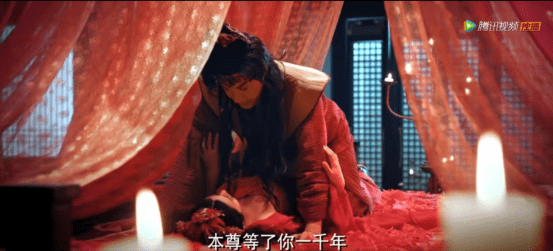 冰火凤 大结局意味深长 2人遗憾1人圆满 男主被说像白子画 焱尊 花木 男人 冰火凤 大结局意味深长 2人遗憾1人圆满 男主被说像白子画 焱尊 花木 男人