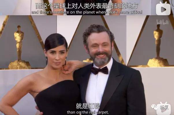 什么红毯酒窝是什么鬼？现在的女明星也太卷了吧！