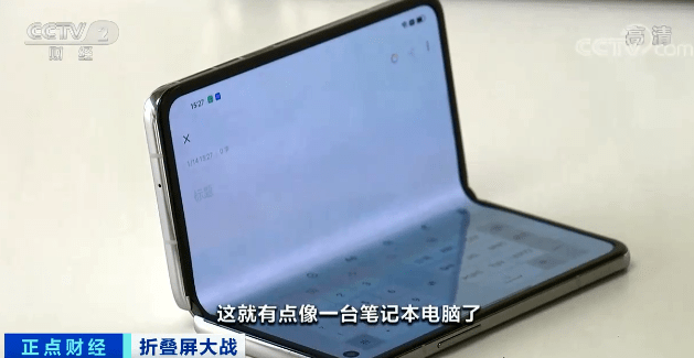 它火了！一上市就被炒到数万元！