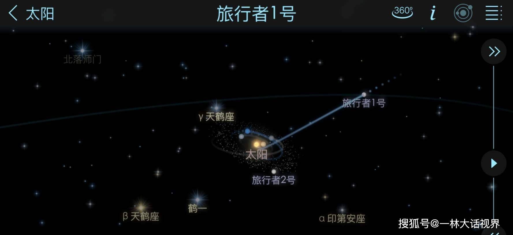 旅行者一号靠什么传送数据 2b53062fbf5045febefad5493faad429.jpeg