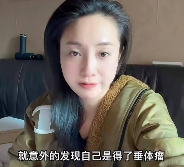 东方卫视主持人朱赤丹自曝患上脑垂体瘤已经42岁却不能要孩子