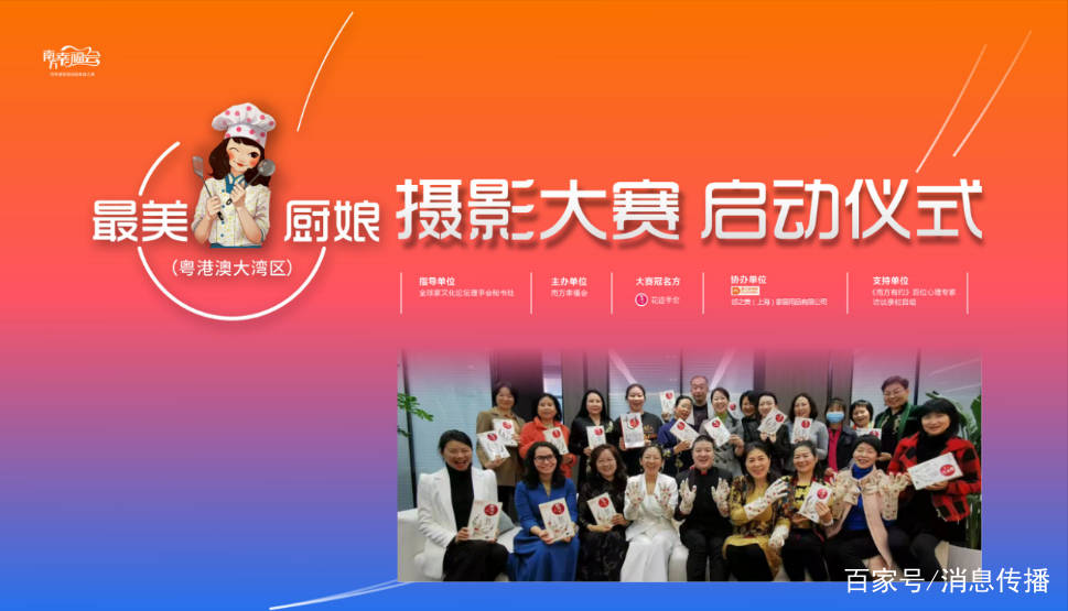 好的家风有哪些特点 49f986d025194900865a98a74b7454a6.jpeg