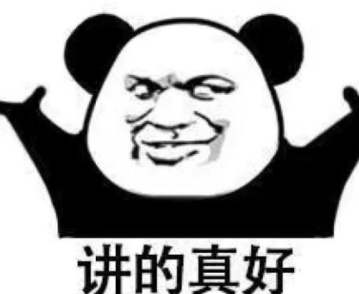 ���ǿ���˾ʧ�ܺ������ҹ��������˵�λ���ϰ�