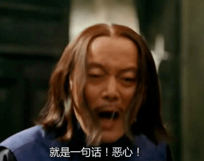 舔狗是真正的渣男吗 62d8fbb2777c49939c1f9dcaf63683fd.png