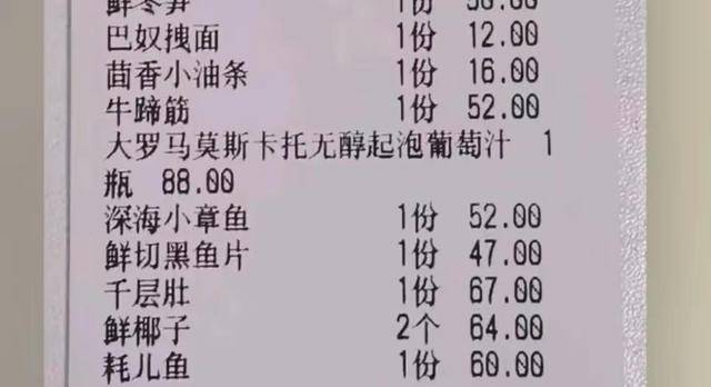 什么拘小节成语_成语故事简笔画(4)