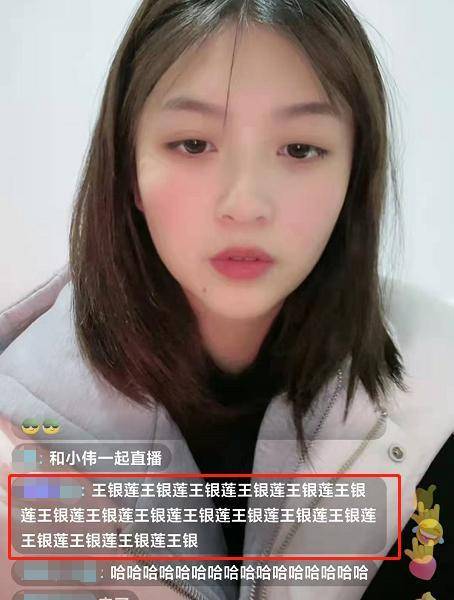 妙陈直播真实容貌 9516a6b1bb88421fa393d28423d84119.jpeg