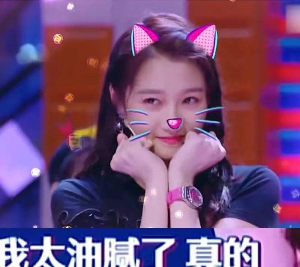 家族|不到30岁就提前迎来“中年危机”的关晓彤,能靠综艺口碑翻盘吗?