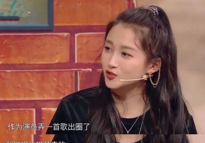 家族|不到30岁就提前迎来“中年危机”的关晓彤，能靠综艺口碑翻盘吗？