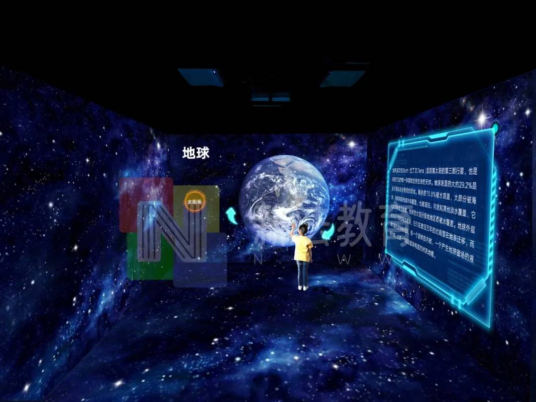 互动教学的定义 e2bf884d99d64bf2a1a6d4cade788f86.jpeg