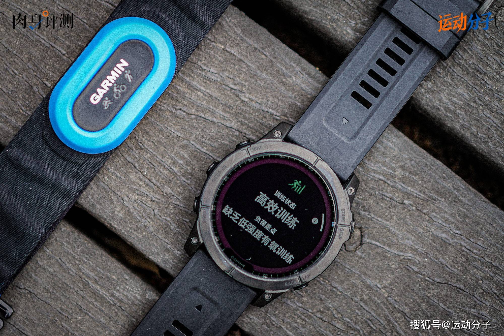 此前佳明手表最多支持三种卫星导航系统,如今fenix 7旗舰版 尊享版