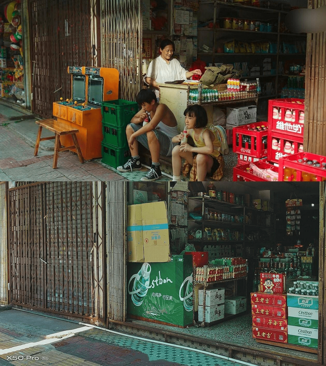 朱朝|打卡《隐秘的角落》取景地，严良和普普都在这里喝过汽水