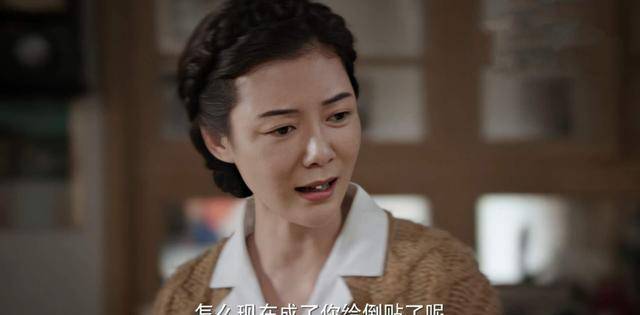 的北京大妞,不顾形象留寸头,却难掩一口地道北京腔_李晨_陈瓦_电视剧