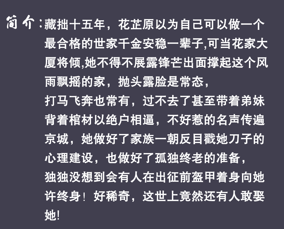 46c310f903a243788c788599e9128d77.png