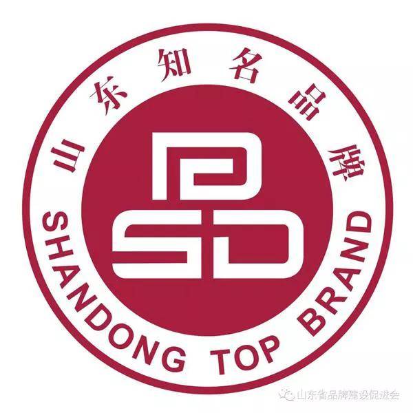 电动车轮胎品牌排行_美国2022年最佳汽车品牌排名出炉,特斯拉下降了7个名次