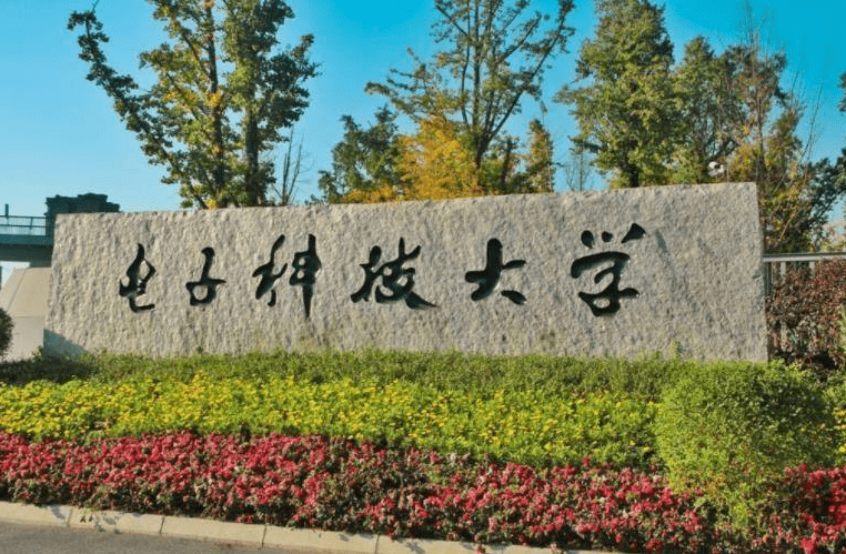 北京明园大学毕业证_北京的大学毕业时间_北京圆明园学院毕业证