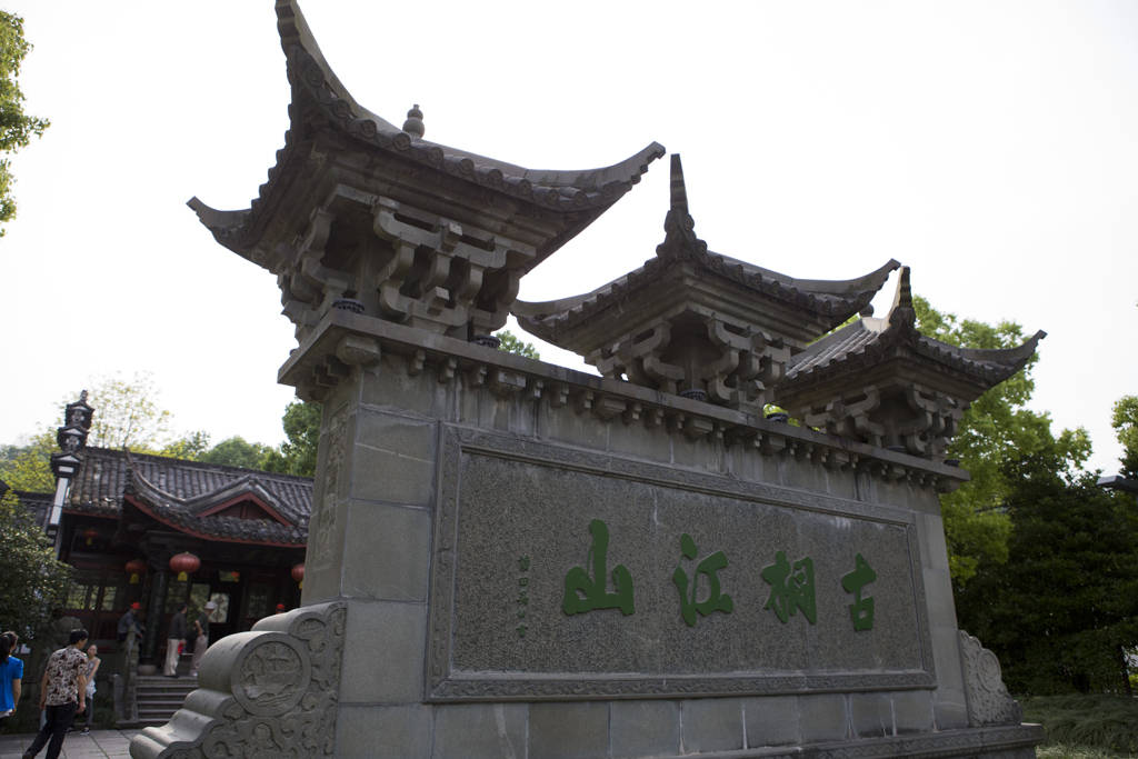 古代|杭州周边游：体验七里扬帆美景，景色优美神奇