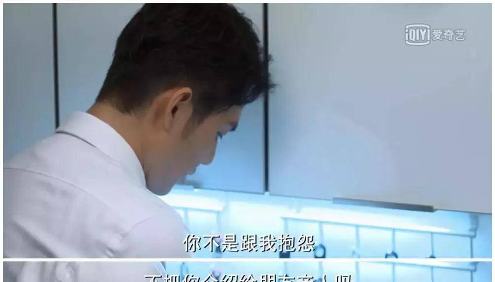 如何让男朋友主动给你发照片 7695ad6caf6f4a4cbbc724853690d86a.jpeg