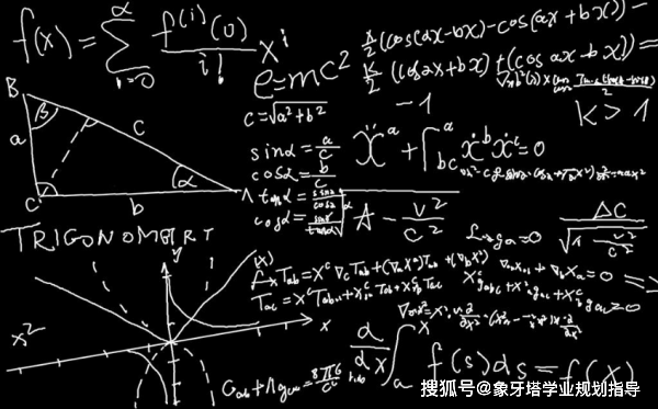 中学生学习 全流程优化 教你如何预习 这两个学科必须课前预习 进行 效率 环节