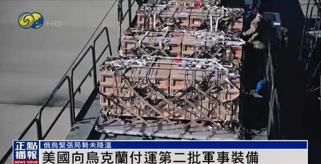 美国最新局势今天新闻 8c93eafa994b4746beacc9d3a06c6337.jpeg