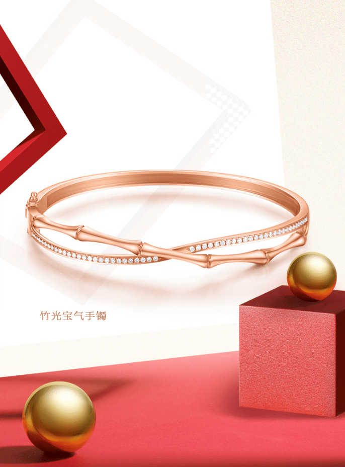 彭于晏×金伯利钻石,献上新春美好祝福_手镯_品牌_元素