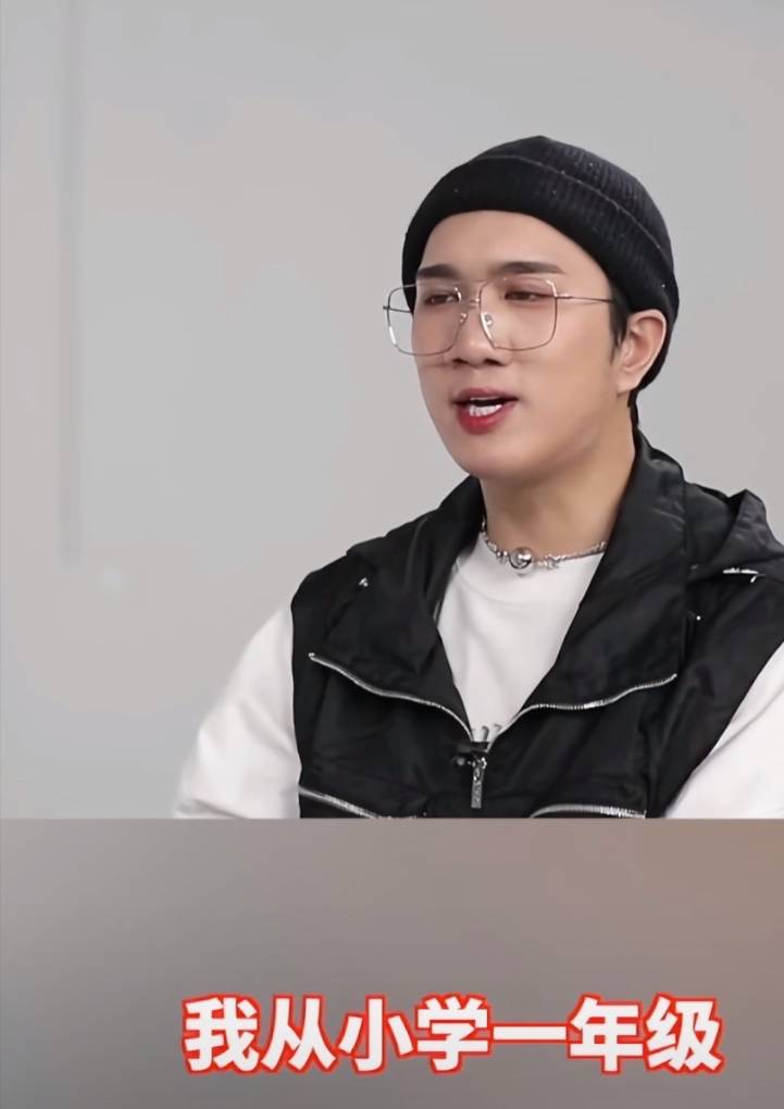 韩佩泉首谈学生时期别人是九年教育而我被九年霸凌