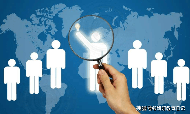 BOB全站多家“国企”招聘“正式工”待遇优厚不可错过(图9)