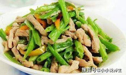 如何炒茄子和空心菜 ae89a7edbe544fd2987f23c7285a1866.jpeg