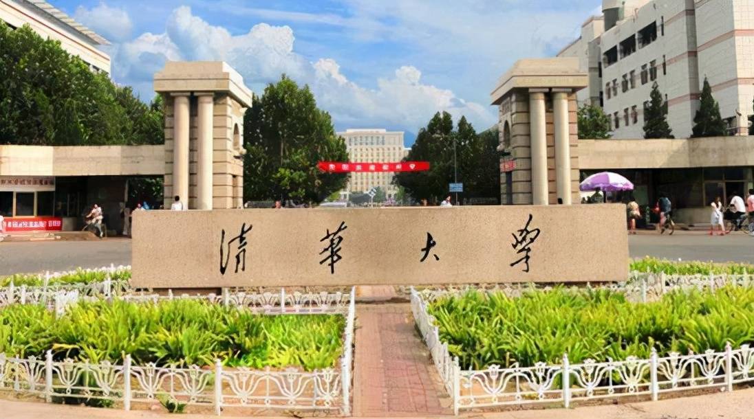 北京明园大学毕业证_北京的大学毕业时间_北京圆明园学院毕业证