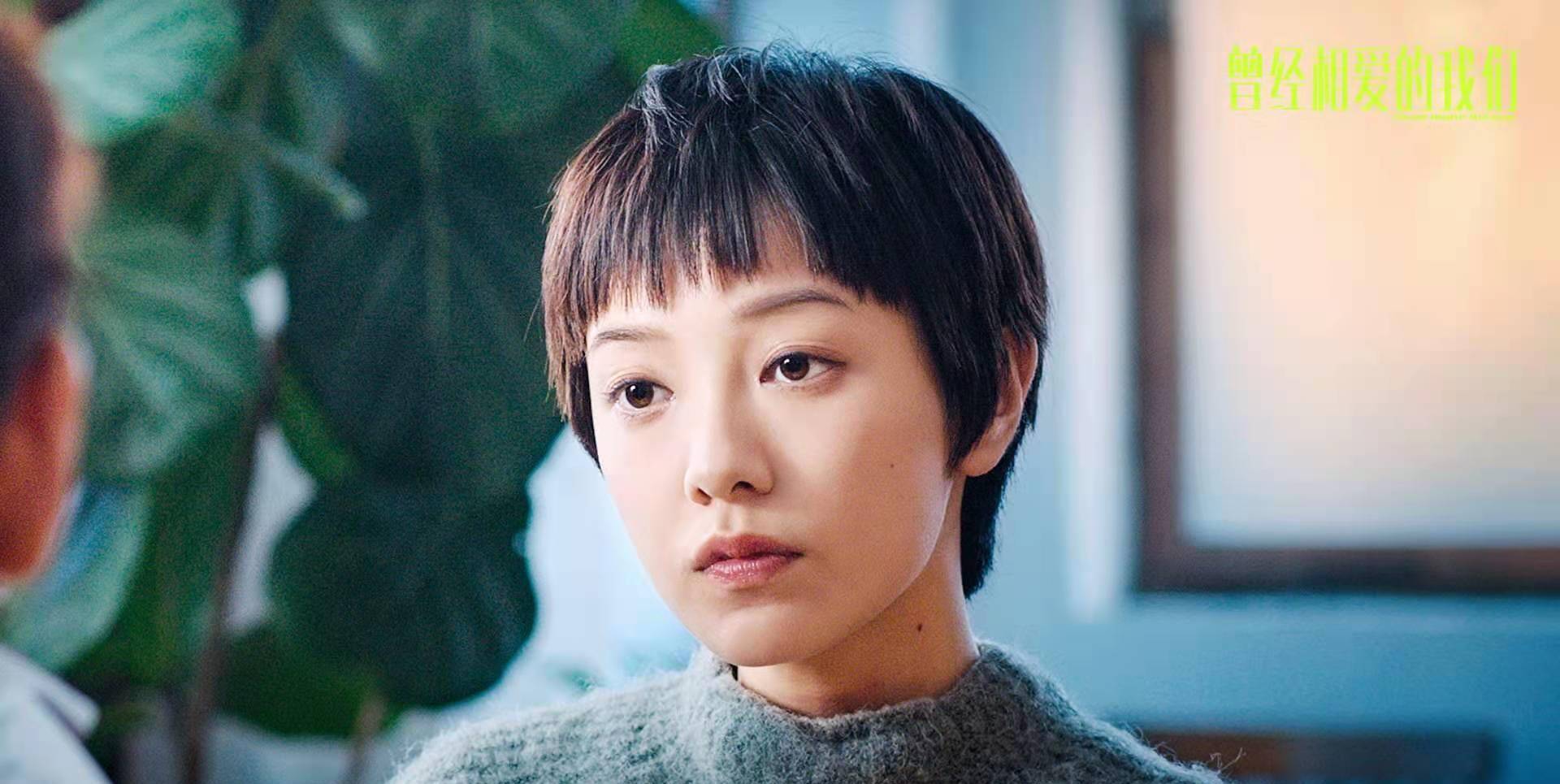 钟楚曦|金扫帚提名揭晓，马思纯、谭松韵、郭采洁入围，关晓彤高票领先