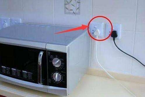 怎样装电表不用墙上打孔 d70300d379744684880ede1cee54f7e3.jpeg