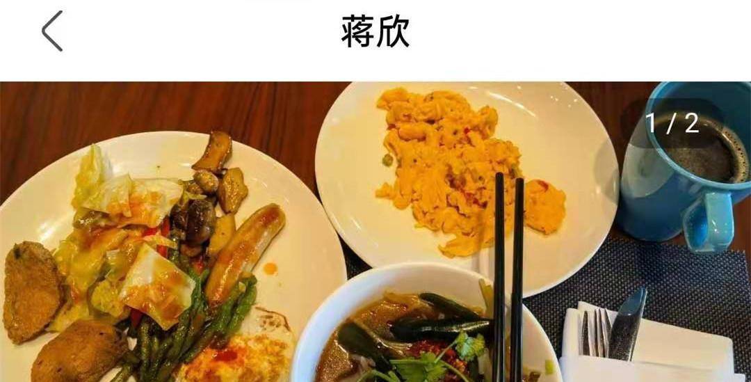 自律|看蒋欣晒轻食晚餐和配文，网友：真到位，理想生活需要一点行动！