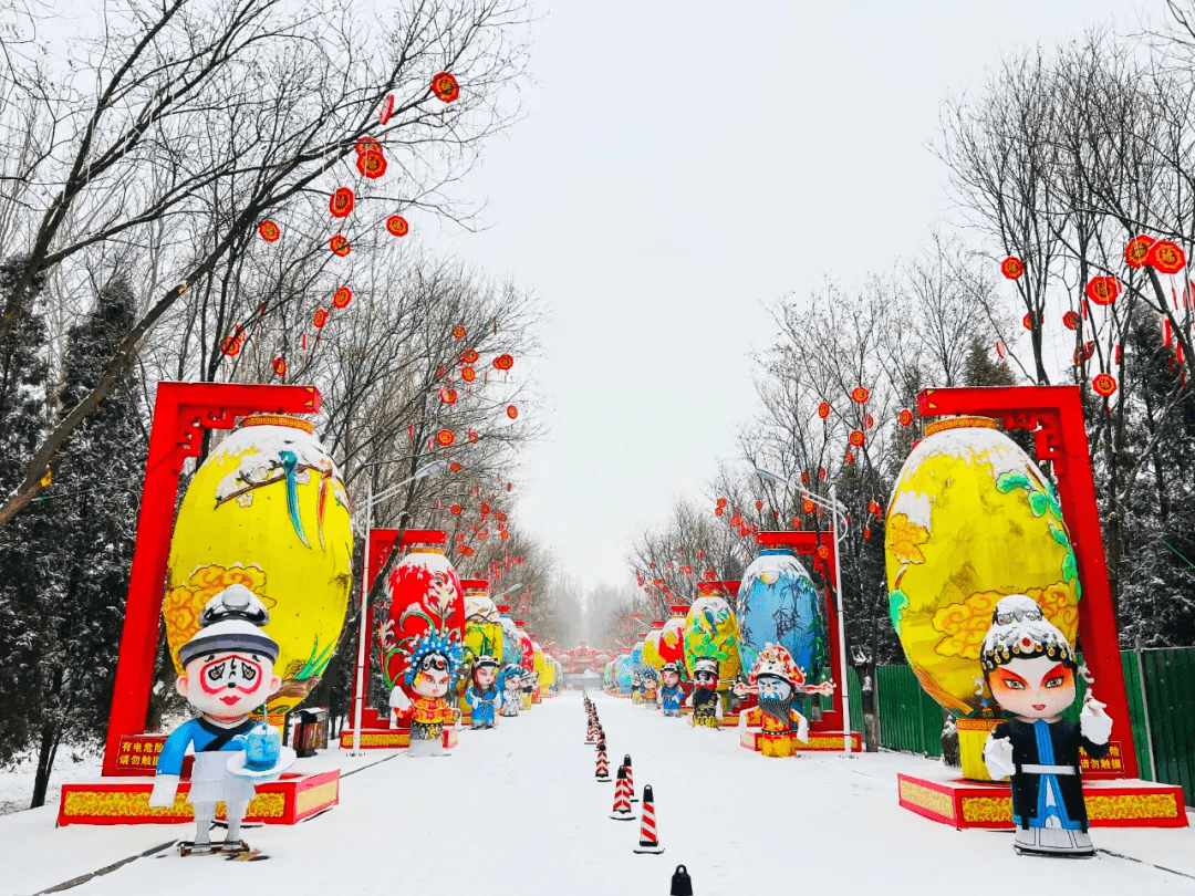 声音|贾家庄冬日雪景美如画，雪后观灯展，美轮美奂